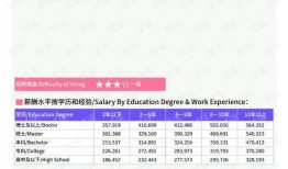 炮火团最新爆料网站下载,揭秘战场背后的真实故事
