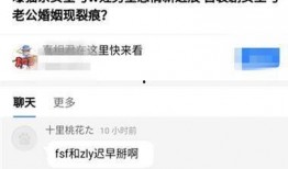 娱乐爆料的直播间叫什么,娱乐爆料背后的秘密
