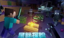 风锤我的世界最新爆料,神秘力量觉醒，探索未知领域