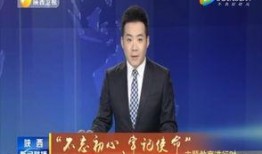 东光爆料最新消息新闻联播,新闻联播最新动态揭秘