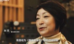 玉铺团2国语在线观看,沉浸式体验东方奇幻魅力