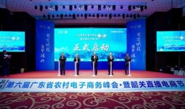 广州韶关新闻爆料电话,市民爆料直通媒体，助力城市治理