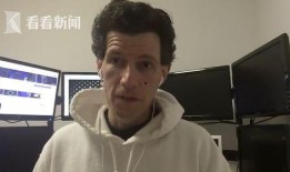 视频美国吹哨人爆料,揭秘真相背后的秘密