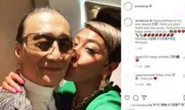 天涯八卦爆料王菲谢贤视频,娱乐圈再掀波澜