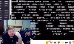 笑笑西卡最新爆料