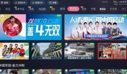 美光新闻大爆料视频大全,新闻大爆料视频大全深度解析