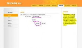 外网最新爆料网站推荐,外网最新爆料网站独家推荐，带你领略前沿资讯！