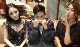 娱乐圈吃瓜全集解说