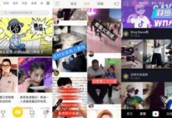 口播爆料短视频