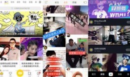 口播爆料短视频