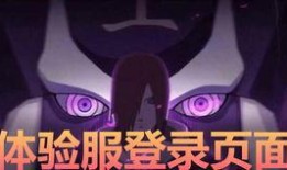 长门技能爆料最新,颠覆战场的神秘力量