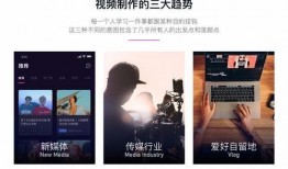 李宁新实战谍照爆料视频,神秘设计引期待