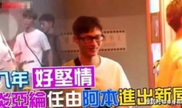 阿本爆料全部视频,揭秘背后惊人真相