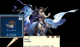 杨戬最新爆料视频大全在线观看,揭秘幕后故事与精彩瞬间