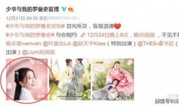 穿书娱乐圈读心术吃瓜小说,读心术吃瓜，揭秘明星背后的秘密