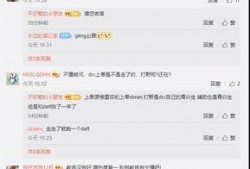 涵艺爆料阵容最新,最新阵容大揭秘，明星云集引期待！