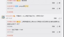 涵艺爆料阵容最新,最新阵容大揭秘，明星云集引期待！