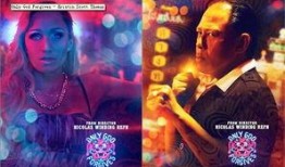 瑞恩最新爆料,揭秘娱乐圈惊人内幕