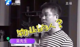 永威最新爆料事件视频,事件视频揭露惊人内幕