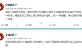 新闻爆料视频怎么做最好,深度解析事件背后真相