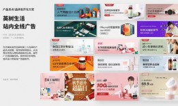 最新作品爆料文案,探寻未知世界的奇幻之旅