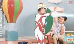 果粒爸爸最新爆料,明星家庭幕后故事大曝光！