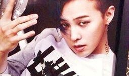 天涯韩国娱乐圈爆料gd,天涯韩国娱乐圈独家爆料揭秘