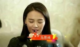 娱乐圈嫂子爆料,揭秘明星夫妻背后的惊人真相