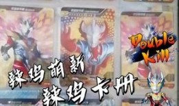 s p卡最新爆料,揭秘最新游戏动态与神秘内容