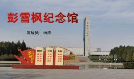 宿迁学院爆料事件最新,真相揭开，校园风波再起