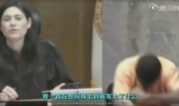 榆林老头爆料案件真相视频,还原事件背后惊人内幕