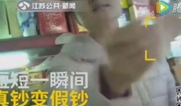 穆祉丞黑视频被爆料,真相与争议的交织