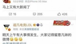 爆料新闻有钱吗现在,揭秘“有钱吗”背后的惊人真相