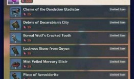 魔方内鬼爆料视频,内鬼爆料视频深度解析