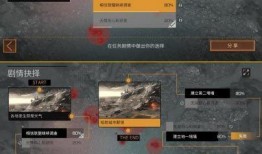 明日大爆料最新更新内容,最新更新内容深度解析，揭秘未来趋势与热点