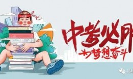 遵义最新女学生爆料新闻,校园事件引发社会关注