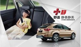 辽宁2手车爆料新闻最新消息,揭秘热门车型价格走势与交易热点