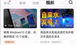 海参哥知乎爆料视频大全,揭秘网络红人背后的故事
