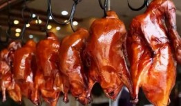 路边烤鸭做法爆料视频大全