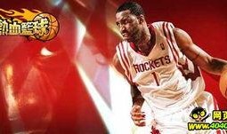 今日蓝球独家爆料视频,今日蓝球爆料视频深度解析