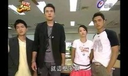 樱野三加一在线观看,浪漫校园的甜蜜邂逅