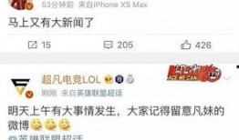 黄石今日爆料消息新闻最新,揭秘今日重大新闻事件