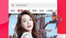 吃瓜爆料女装视频大全下载,海量精彩瞬间等你下载