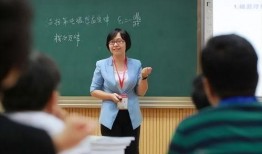 高校教师在线观看,在线观看助力教学创新