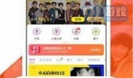 黑瓜爆料网官网下载最新版,揭秘网络爆料新趋势