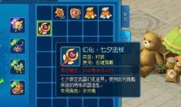 灵龙娱乐大爆料,独家爆料带你探秘娱乐圈幕后真相