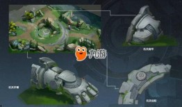 王者地图最新爆料视频