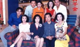 四千金在线观看,揭秘豪门家族的恩怨情仇