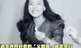 张柏芝三儿子爆料了吗视频,视频爆料引发热议