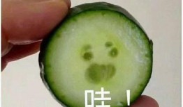 网红吃瓜头像微信背景图,揭秘微信背景图新潮流